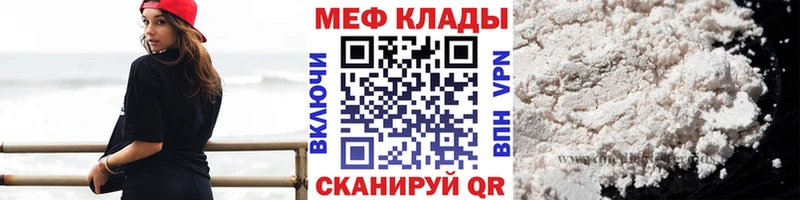Магазин наркотиков Туран Alpha PVP  Марихуана 