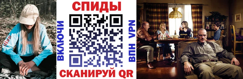 купить  цена  Туран  Амфетамин Розовый 