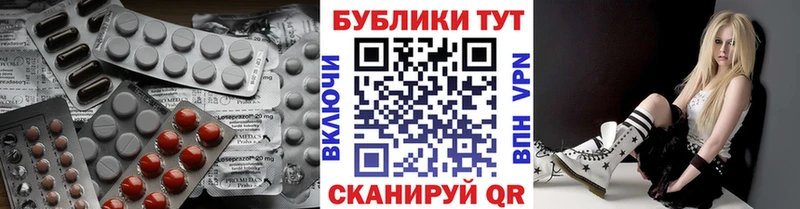 hydra вход  Туран  ЭКСТАЗИ TESLA 
