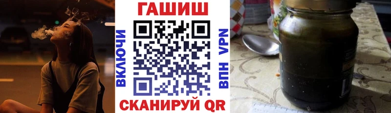 закладки  Туран  ГАШИШ Ice-O-Lator 