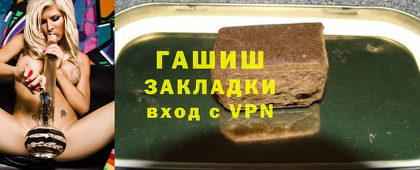 ешки Бугульма