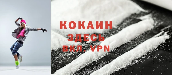 ешки Бугульма