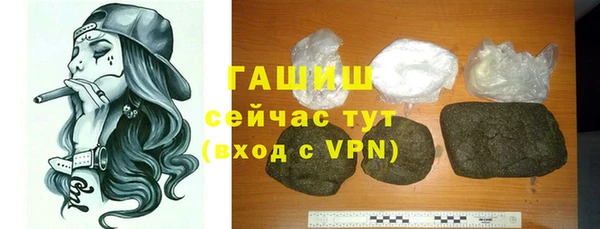 ешки Бугульма