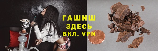 ешки Бугульма