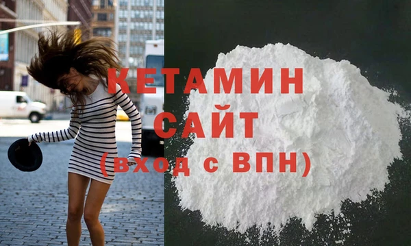 ешки Бугульма