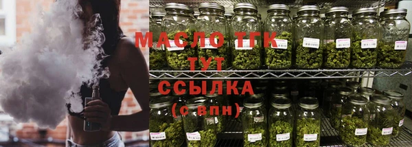 ешки Бугульма