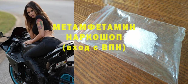 твердый Бородино