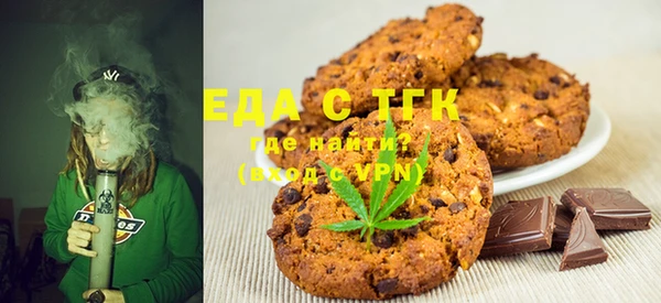 твердый Бородино