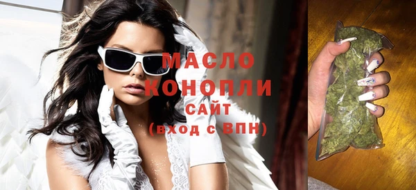 мяу мяу мука Сафоново