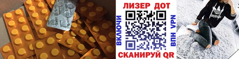 kraken маркетплейс  Туран  Лсд 25 экстази кислота  хочу наркоту 