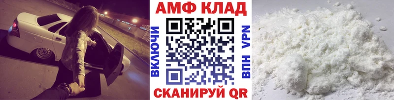 Метамфетамин винт  Туран 