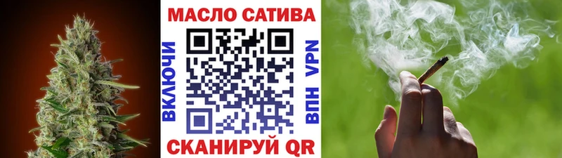 где найти   Туран  мориарти Telegram  ТГК гашишное масло 
